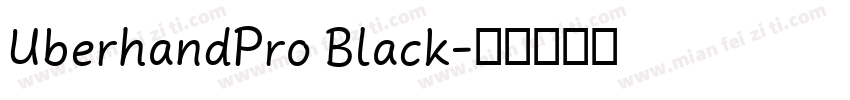UberhandPro Black字体转换